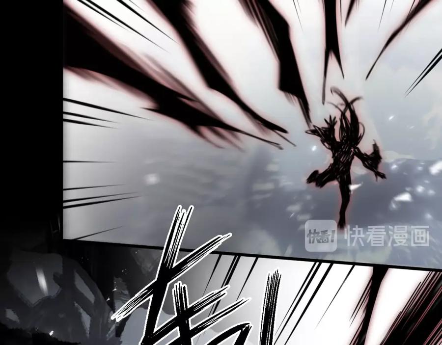 明月烑烑 第37话 纤云巧弄 第30页