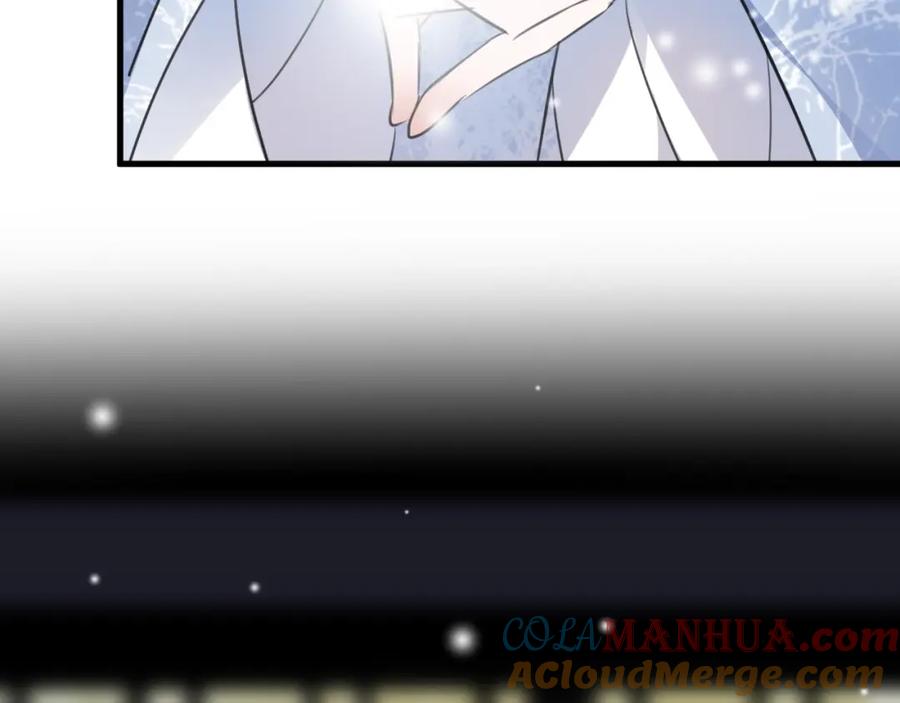 明月烑烑 第37话 纤云巧弄 第10页