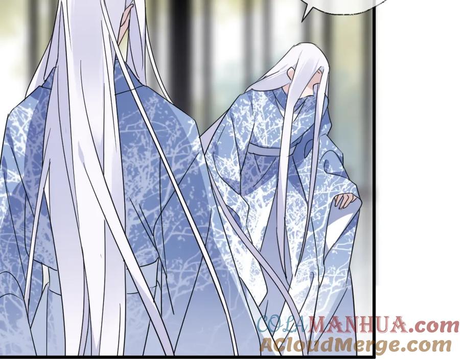 明月烑烑 第37话 纤云巧弄 第19页