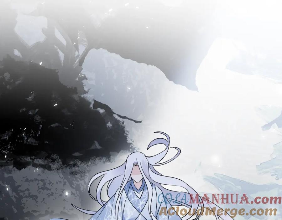 明月烑烑 第39话 他的意识 第19页