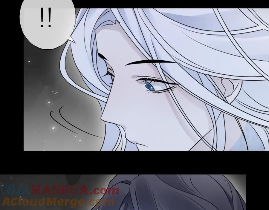 明月烑烑 第39话 他的意识 第49页