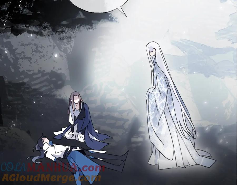 明月烑烑 第39话 他的意识 第25页