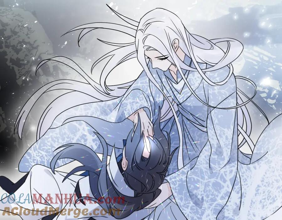明月烑烑 第39话 他的意识 第37页