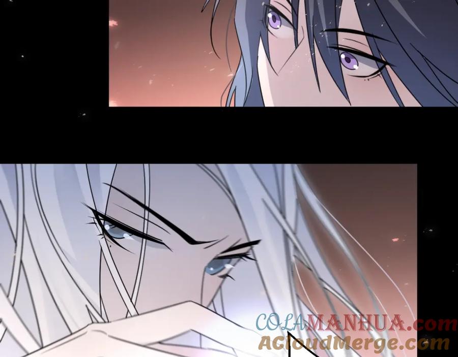 明月烑烑 第41话 在灵魂中 第16页
