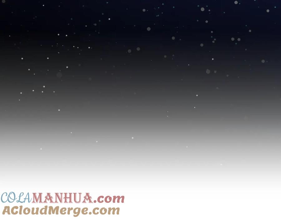 明月烑烑 第41话 在灵魂中 第61页