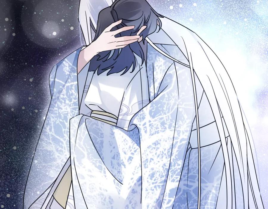 明月烑烑 第41话 在灵魂中 第59页