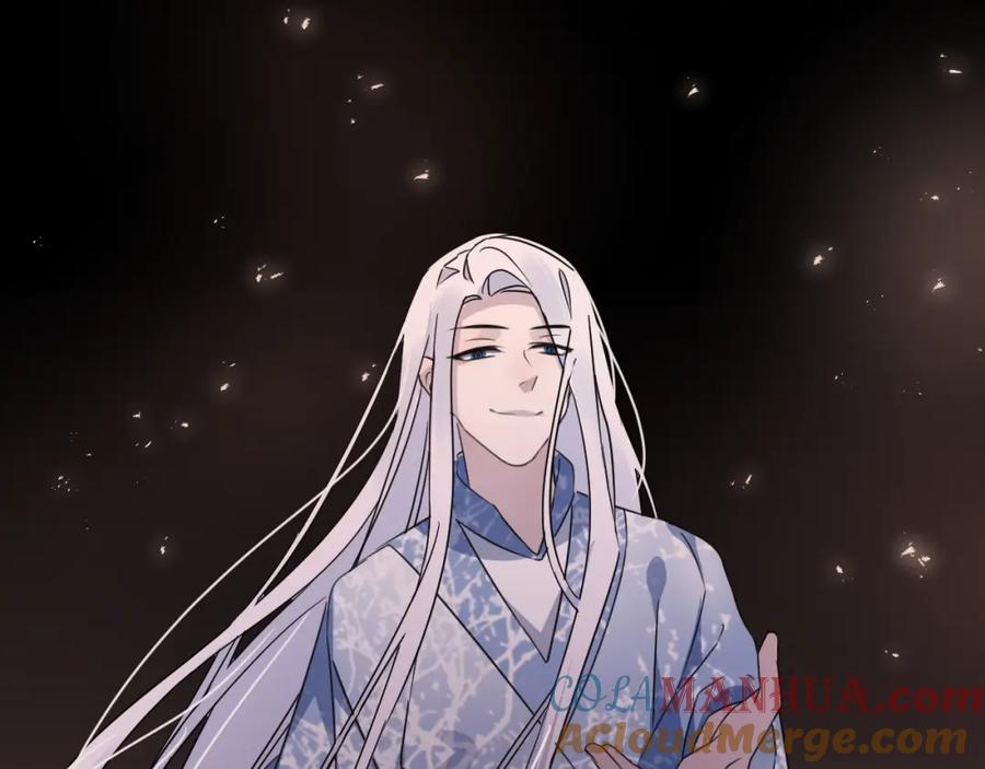 明月烑烑 第41话 在灵魂中 第4页