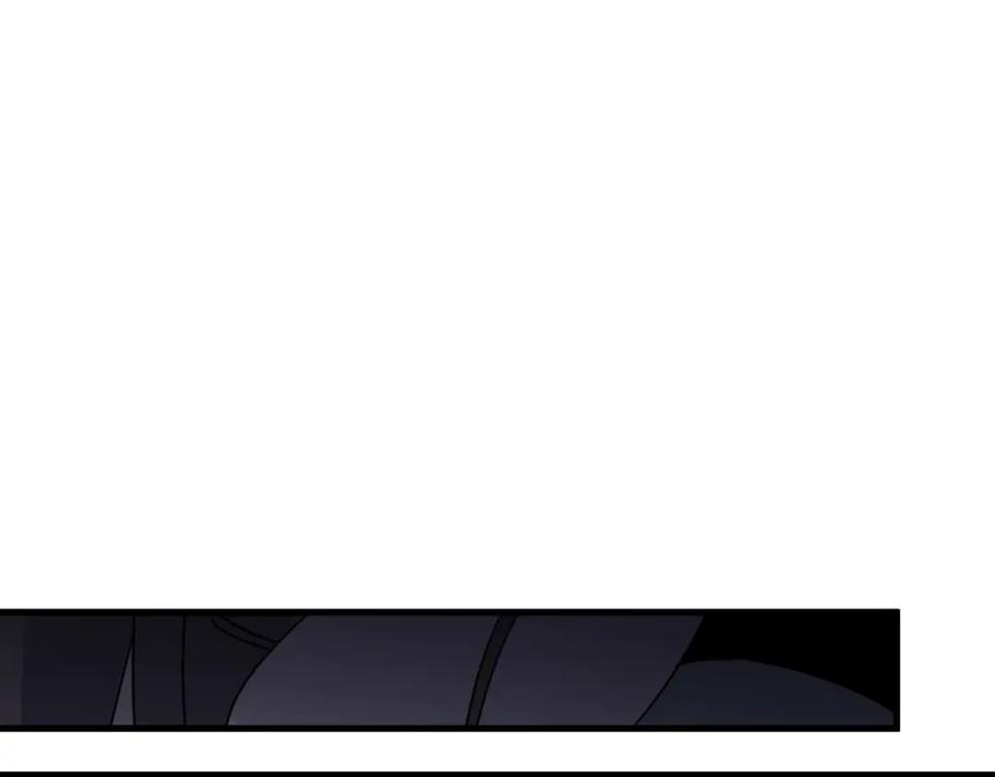 明月烑烑 第44话 是你的错 第54页
