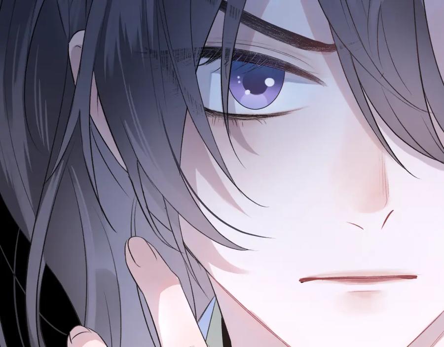 明月烑烑 第2话 活泼的小师弟 第32页