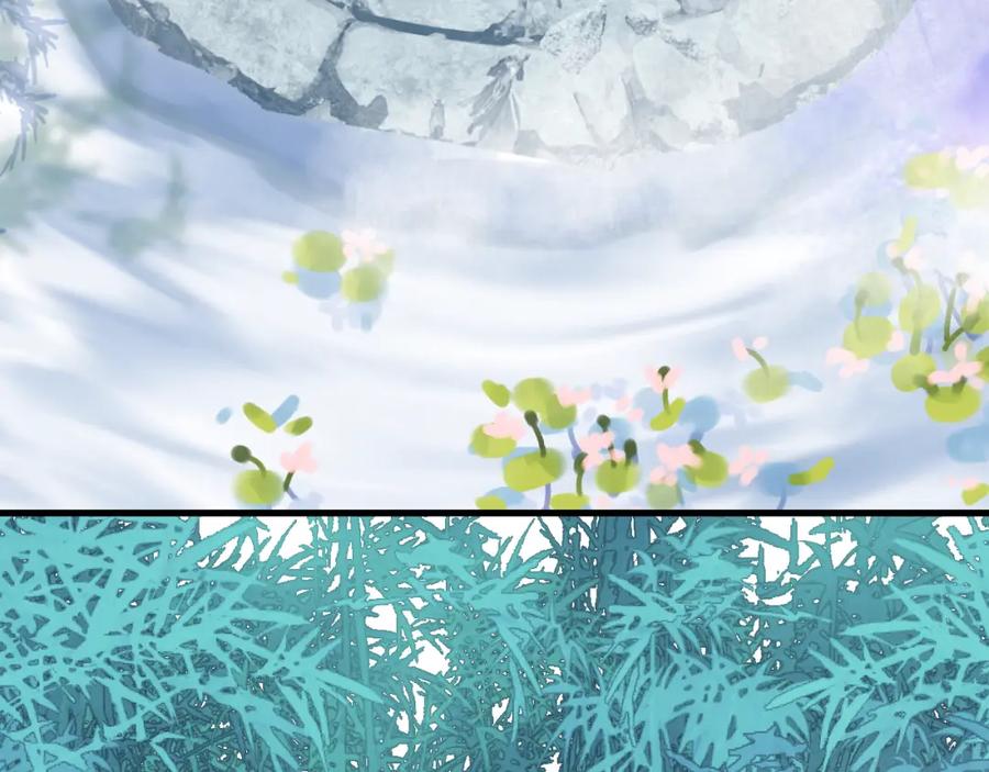 明月烑烑 第2话 活泼的小师弟 第7页