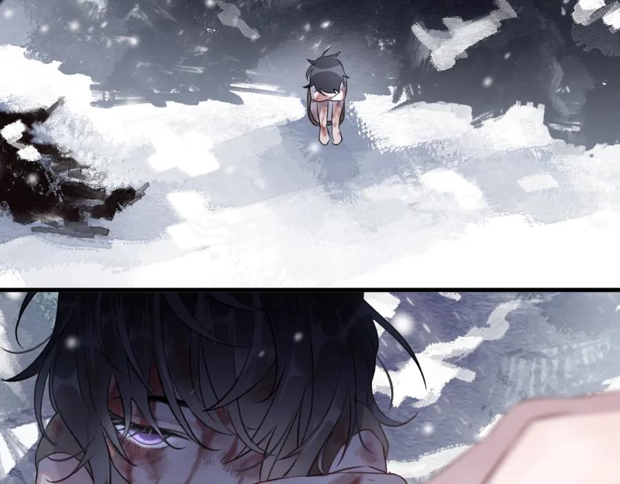 明月烑烑 第2话 活泼的小师弟 第46页