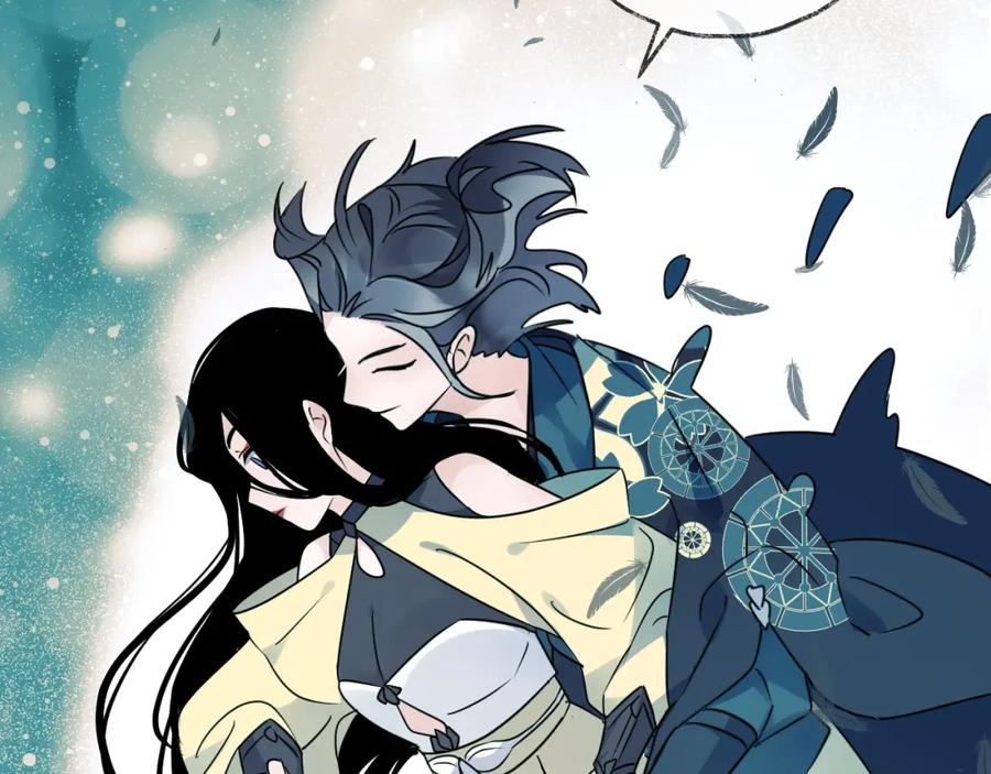 明月烑烑 第45话 乌鸦 第50页