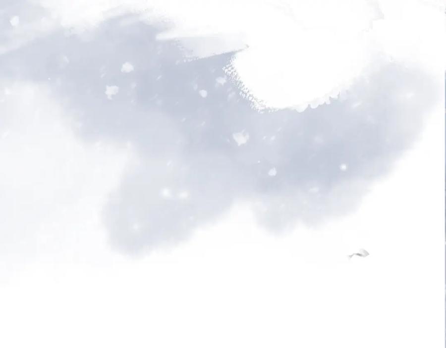 明月烑烑 第49话 传承 第30页