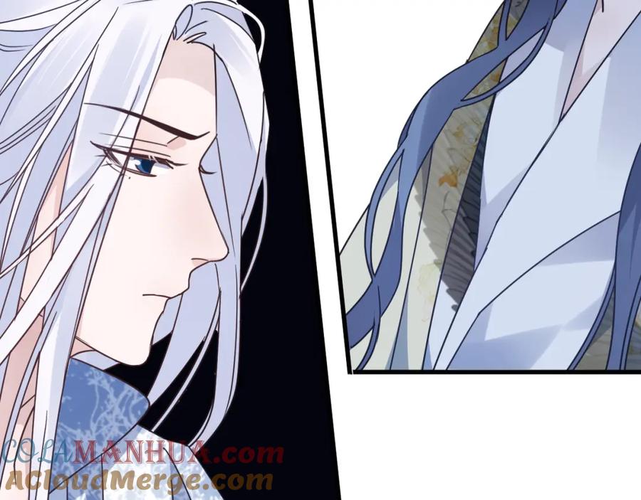 明月烑烑 第51话 心魔 第33页