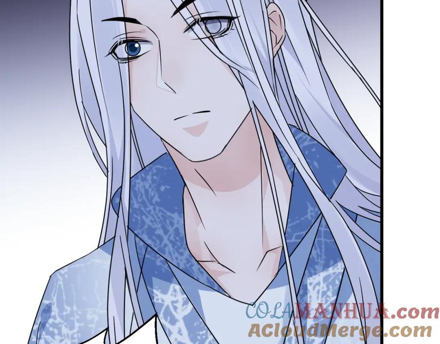 明月烑烑 第51话 心魔 第66页