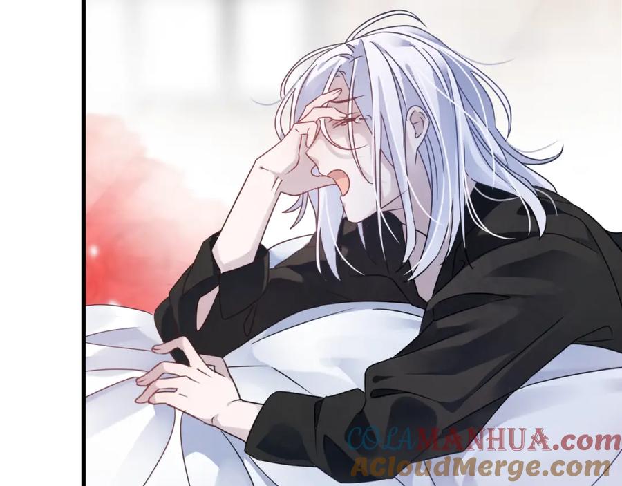 明月烑烑 第52话 念念不忘 第101页