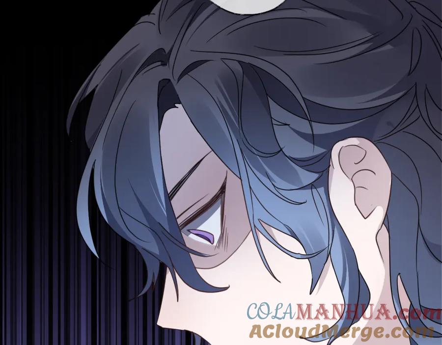 明月烑烑 第53话 被迫告白？ 第41页