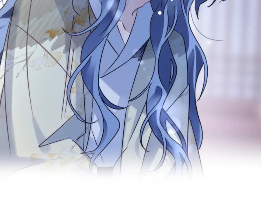 明月烑烑 第53话 被迫告白？ 第92页
