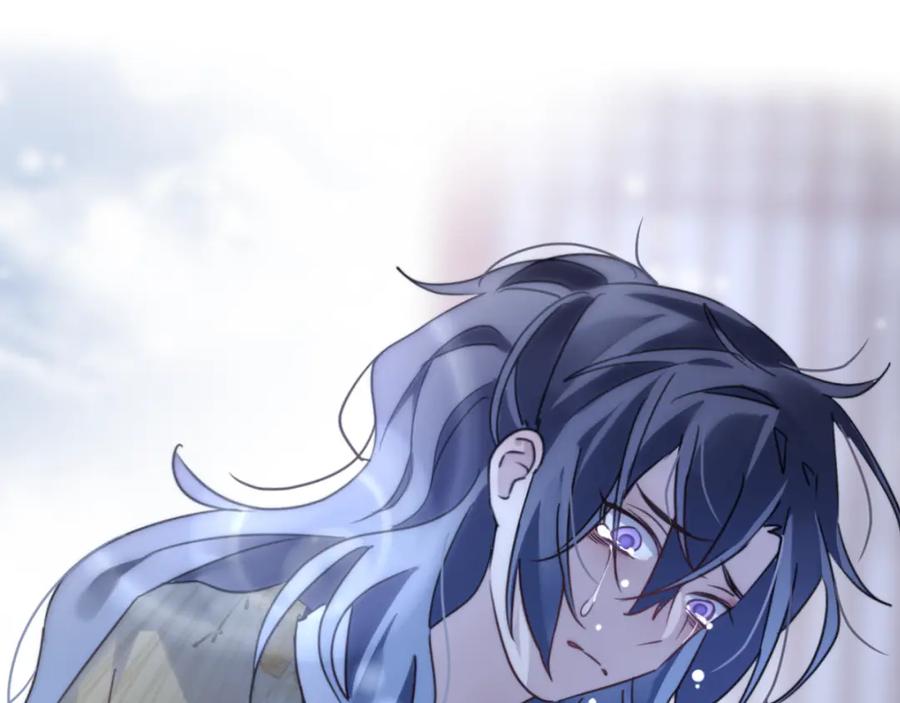 明月烑烑 第53话 被迫告白？ 第91页