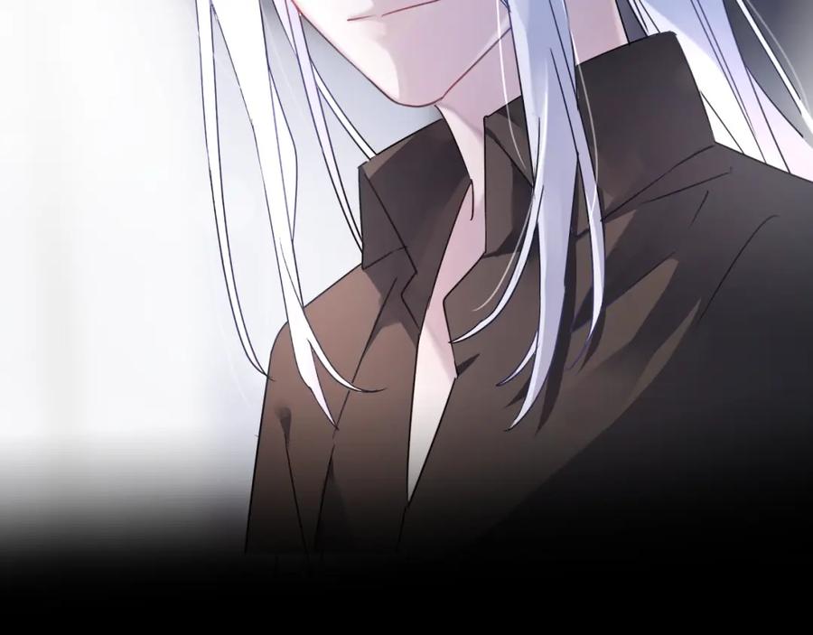 明月烑烑 第54话 我想永远都在师父身边 第120页