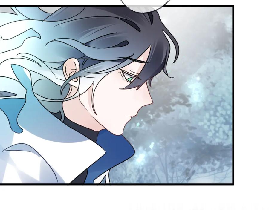 明月烑烑 第54话 我想永远都在师父身边 第50页