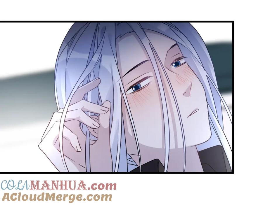明月烑烑 第54话 我想永远都在师父身边 第105页