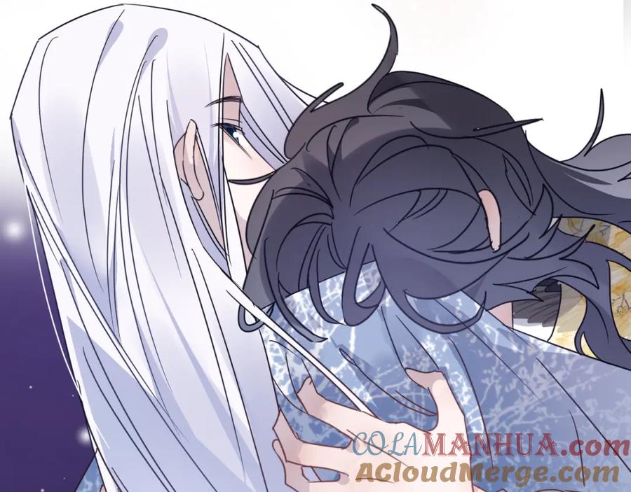 明月烑烑 第54话 我想永远都在师父身边 第37页