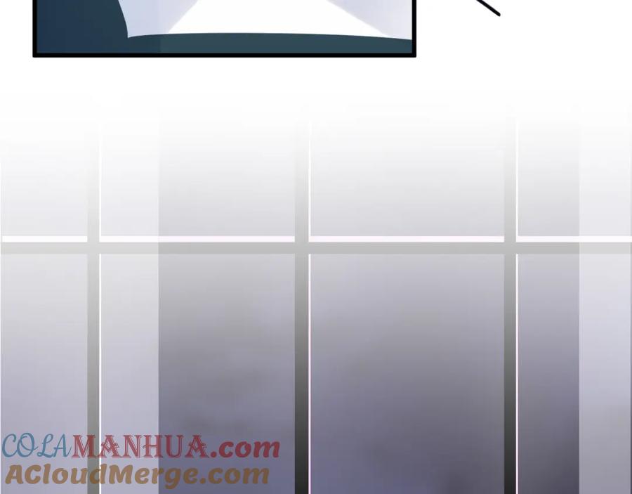 明月烑烑 第54话 我想永远都在师父身边 第109页
