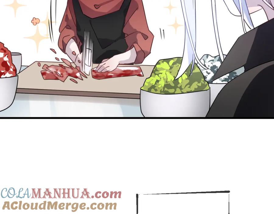 明月烑烑 第54话 我想永远都在师父身边 第81页