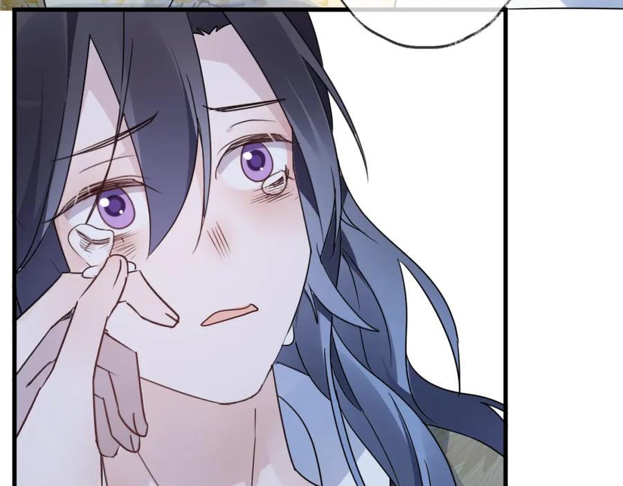 明月烑烑 第54话 我想永远都在师父身边 第7页