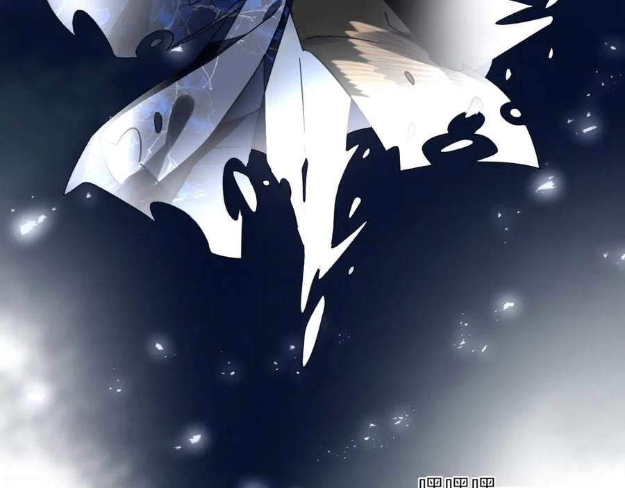 明月烑烑 第54话 我想永远都在师父身边 第42页