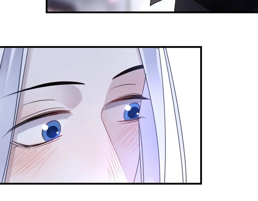 明月烑烑 第54话 我想永远都在师父身边 第116页