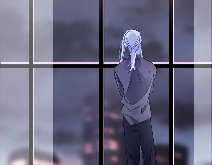 明月烑烑 第54话 我想永远都在师父身边 第110页