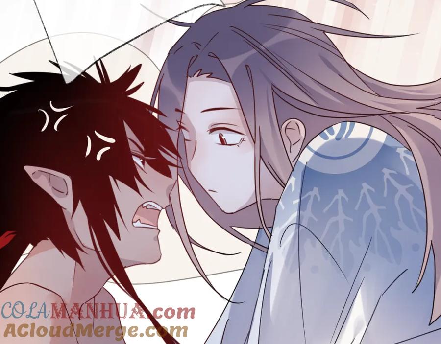 明月烑烑 第55话 戏弄 第58页