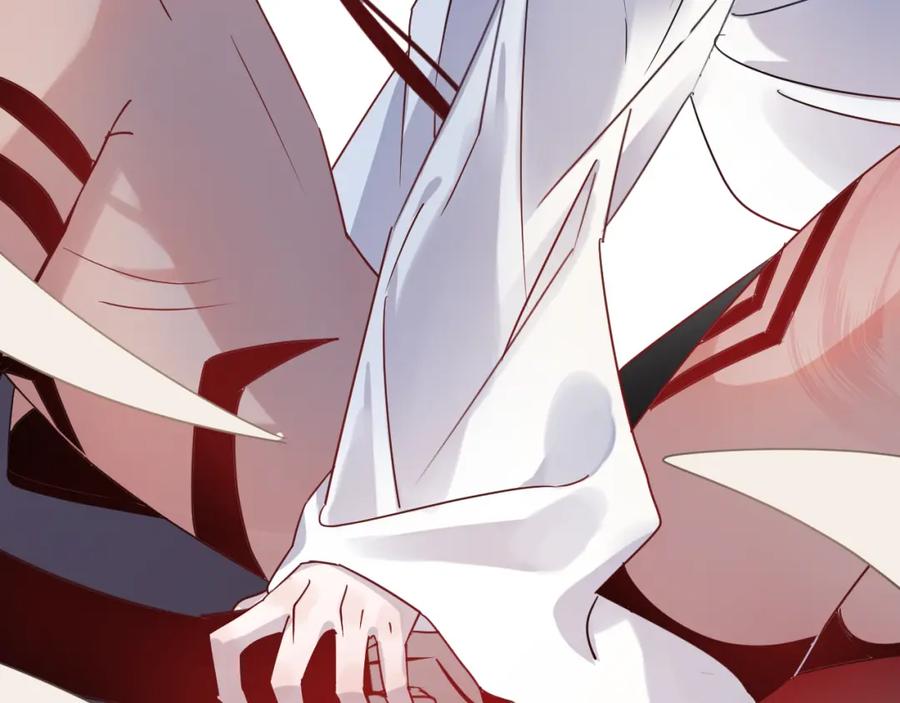 明月烑烑 第55话 戏弄 第59页