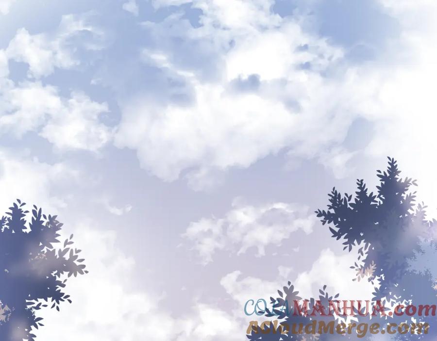 明月烑烑 第56话 鱼水情深 第29页