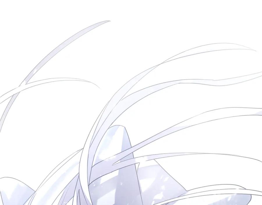 明月烑烑 第56话 鱼水情深 第44页