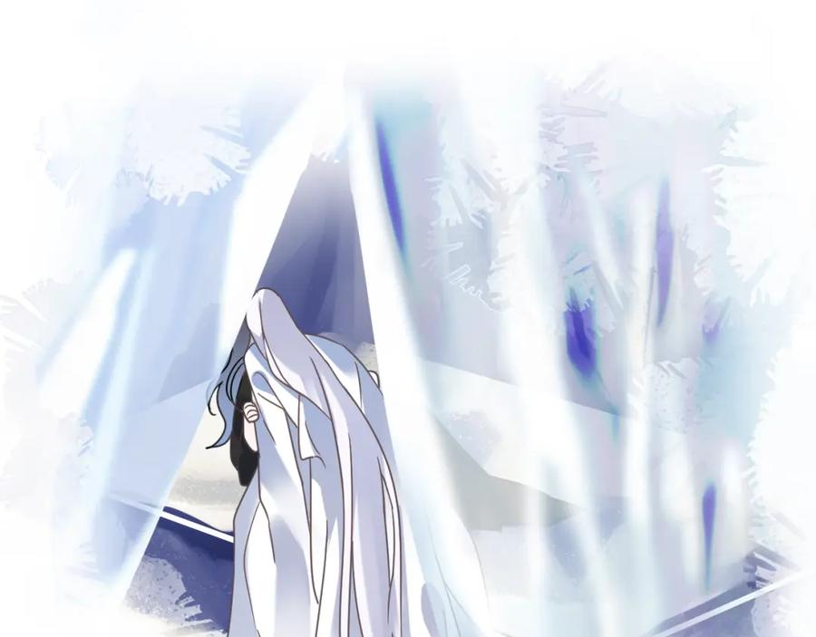 明月烑烑 第56话 鱼水情深 第34页