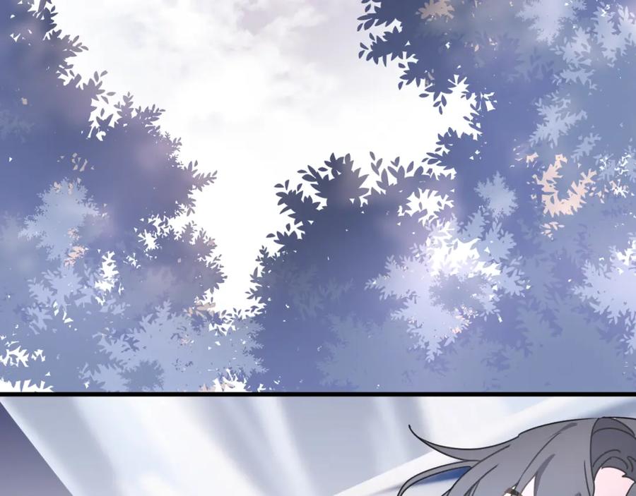 明月烑烑 第56话 鱼水情深 第30页
