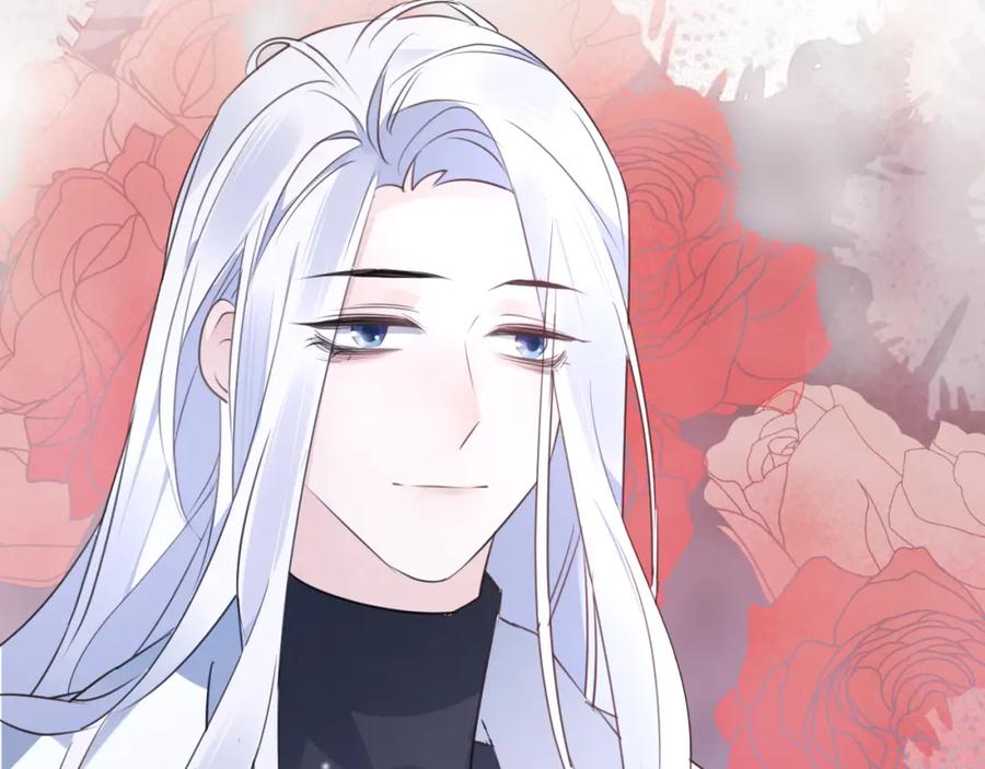 明月烑烑 第57话 意料之外 第6页