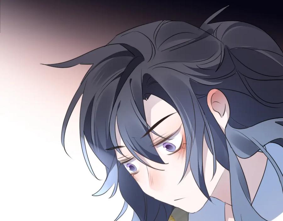 明月烑烑 第57话 意料之外 第31页