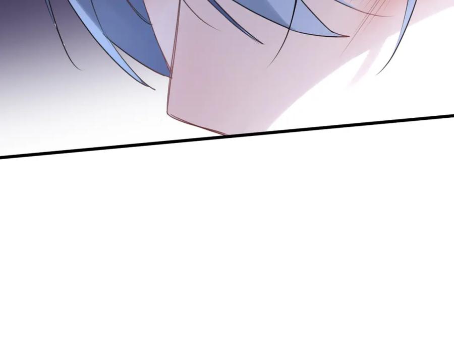 明月烑烑 第57话 意料之外 第10页