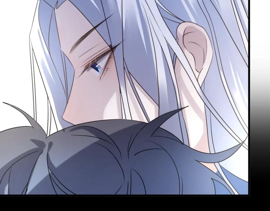 明月烑烑 第57话 意料之外 第51页
