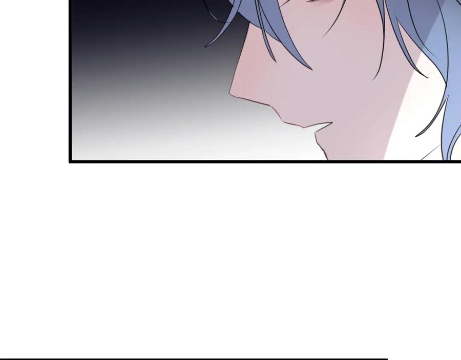 明月烑烑 第58话 情难自禁 第170页