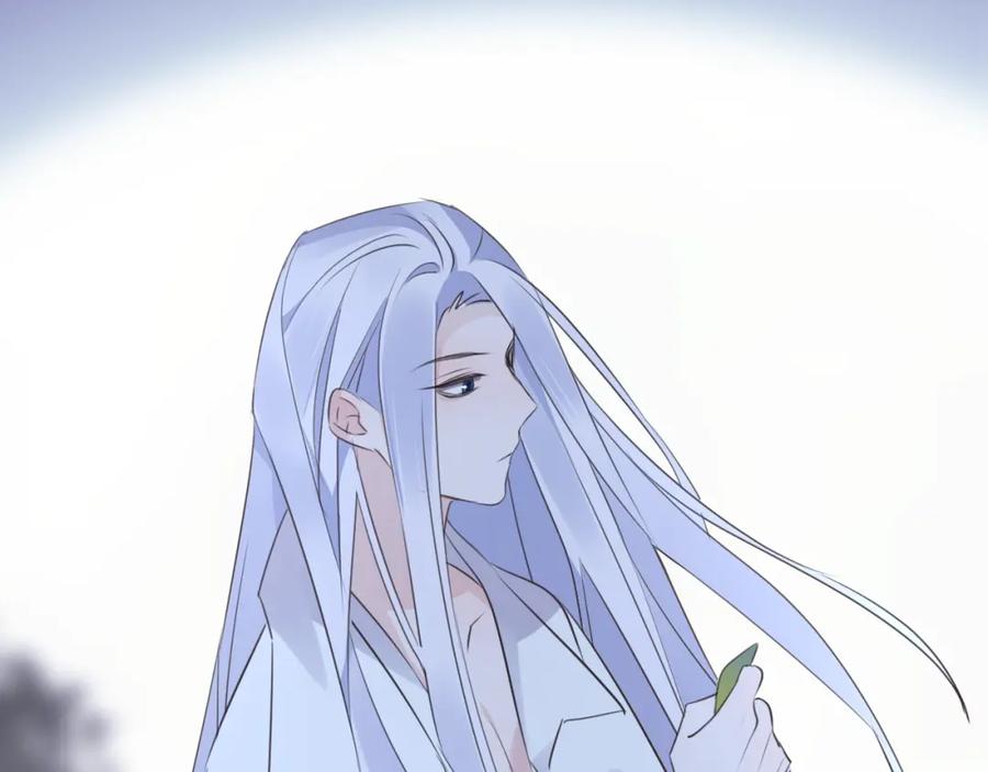 明月烑烑 第58话 情难自禁 第112页