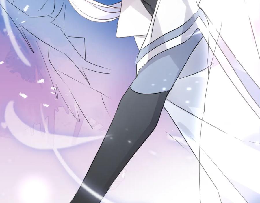 明月烑烑 第58话 情难自禁 第23页