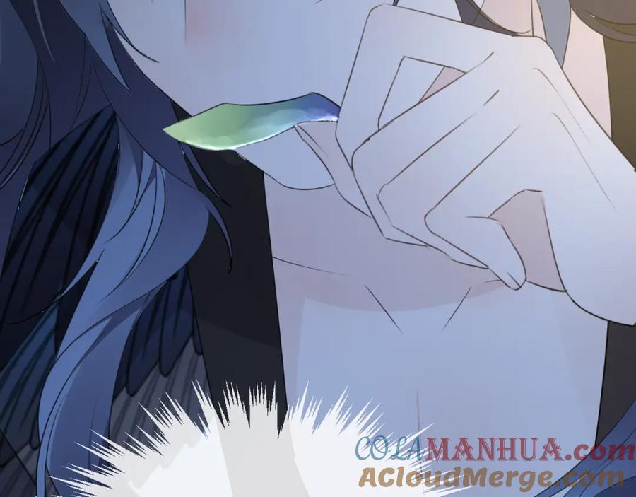 明月烑烑 第58话 情难自禁 第149页