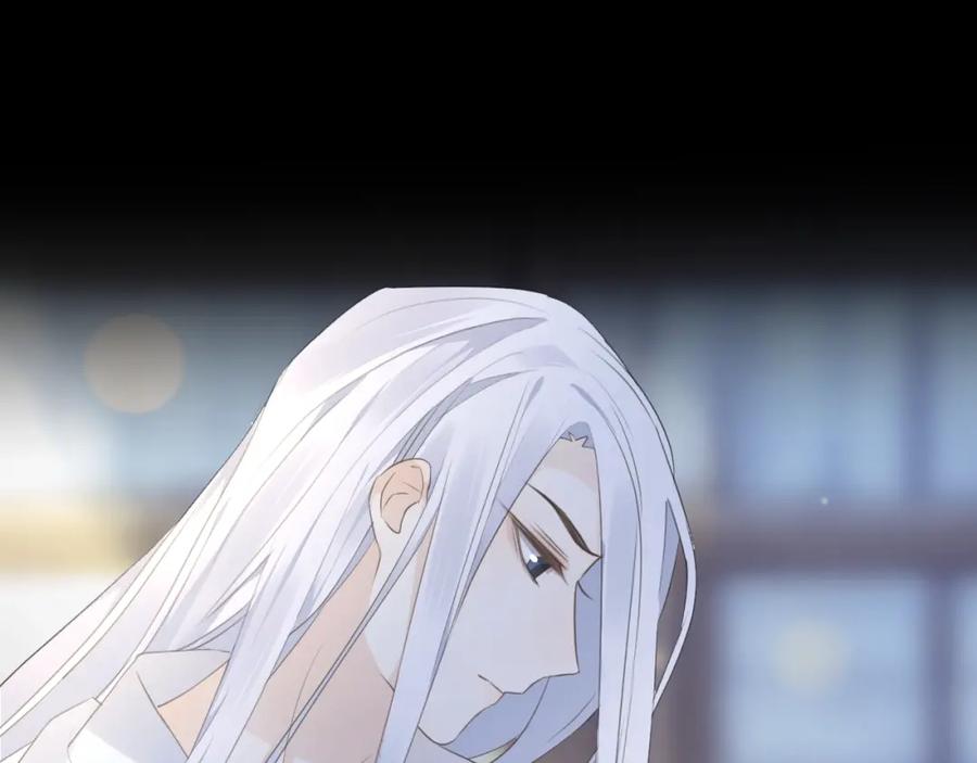 明月烑烑 第58话 情难自禁 第154页