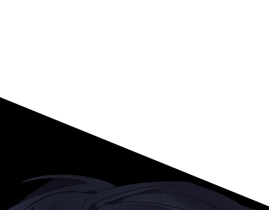 明月烑烑 第58话 情难自禁 第54页