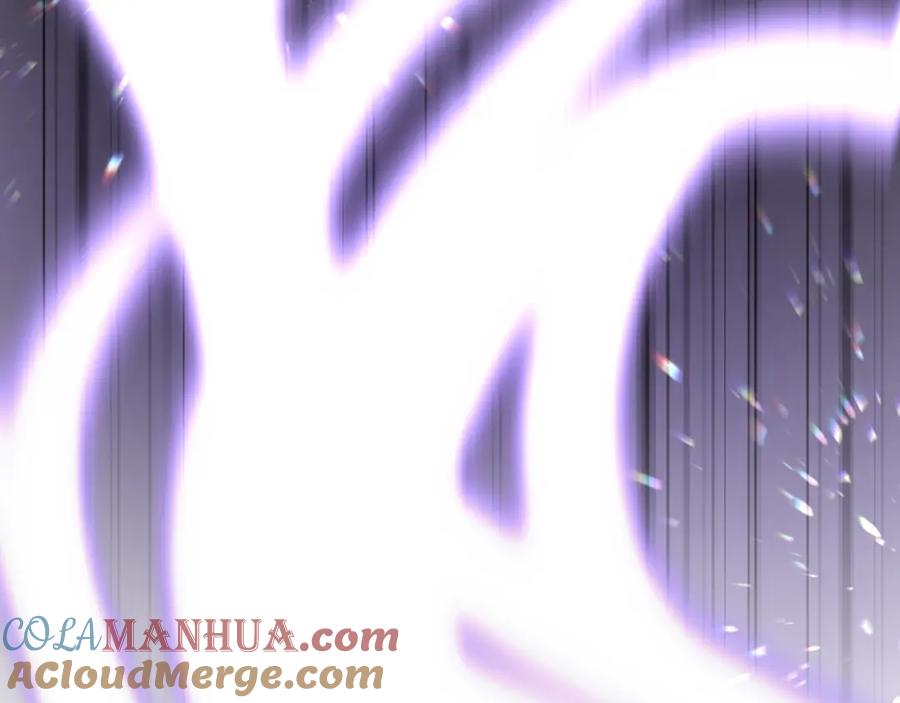 明月烑烑 第58话 情难自禁 第9页